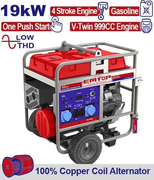 Բենզինային գեներատոր 19կՎտ EMTOP EGGRD20011