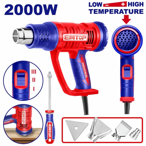 Տեխնիկական ֆեն 2000Վտ  EMTOP  EHGN20045