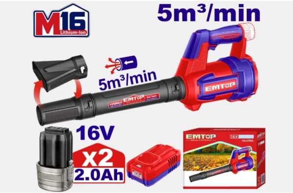 Օդամղիչ (ասպիրատոր) մարտկոցային 16Վ EMTOP ELAB168082