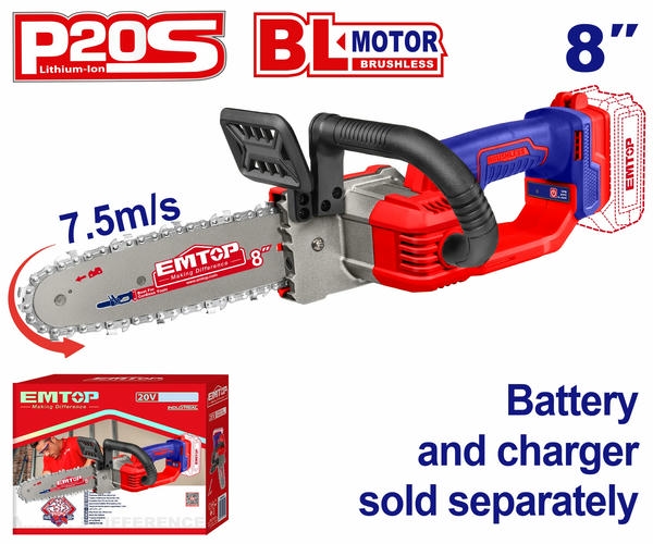 Մինի շղթայավոր սղոց մարտկոցային 20Վ 8"  EMTOP ELGA2085