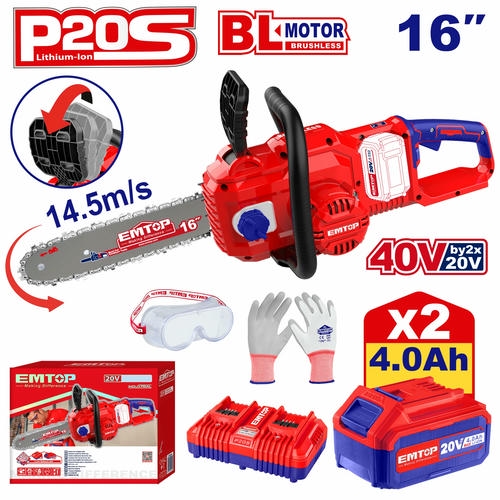 Շղթայավոր սղոց մարտկոցային 40Վ  16" EMTOP ELGA401682