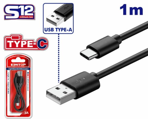 Usb Cable Type-A - Type-C  1M EMTOP  EUCC01